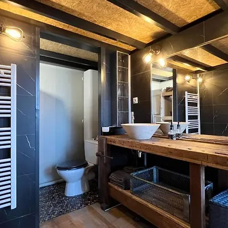 Loft - Jardin Des Plantes Apartment